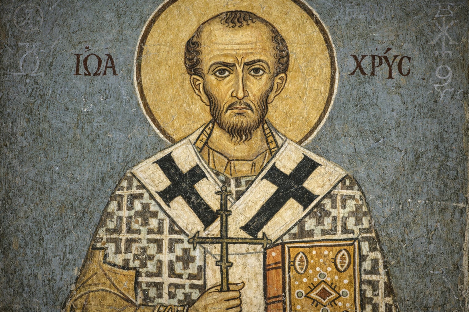 Chrysostom and διακονία